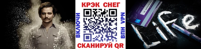 Где можно купить наркотики Тутаев КОКАИН  Псилоцибиновые грибы  Гашиш  АМФЕТАМИН 