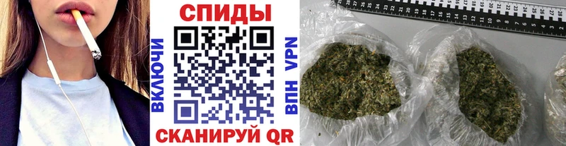 ОМГ ОМГ ONION  Тутаев  БУТИРАТ Butirat 
