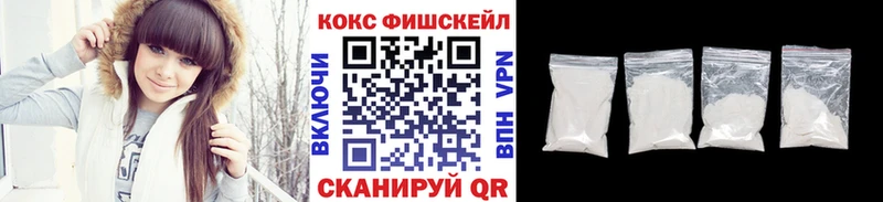 Cocaine Колумбийский  Тутаев 
