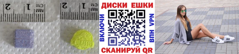Ecstasy бентли  блэк спрут сайт  Тутаев  где купить наркоту 
