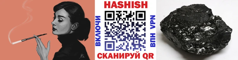 hydra вход  где найти наркотики  Тутаев  Гашиш Изолятор 