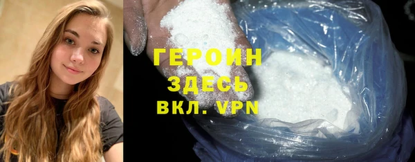 гашишное масло Елизово