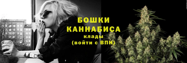 кокаин колумбия Ельня