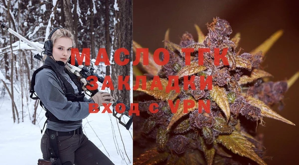 марихуана Елабуга