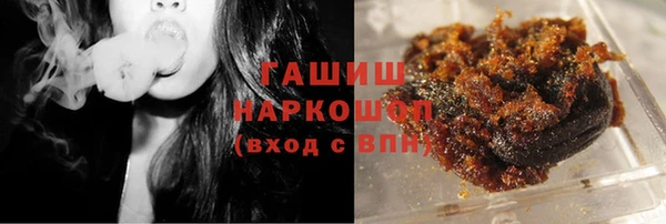 кокаин колумбия Ельня