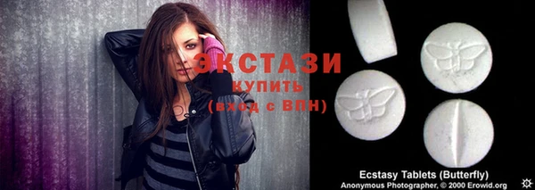 марихуана Елабуга