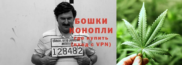марихуана Елабуга