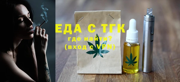 кокаин колумбия Ельня