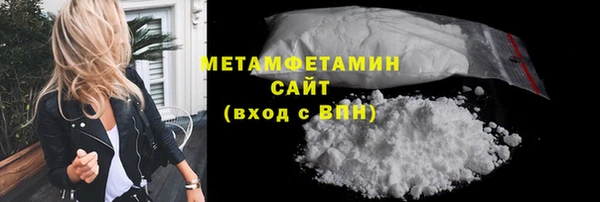 кокаин колумбия Ельня