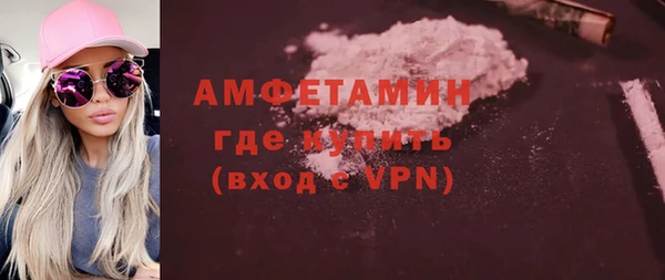 гашишное масло Елизово