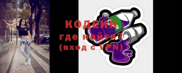 гашишное масло Елизово