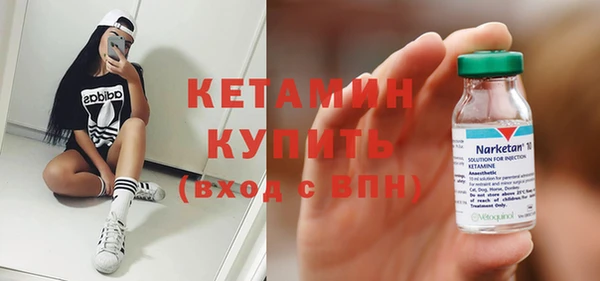 марихуана Елабуга