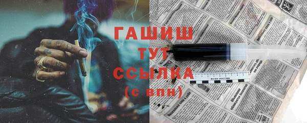 марихуана Елабуга
