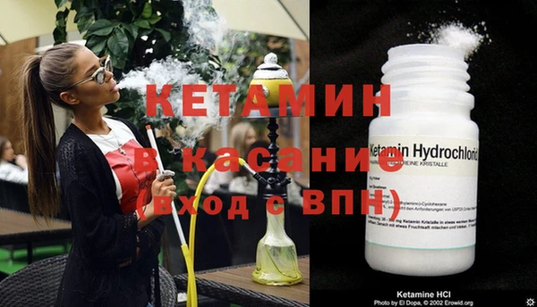 кокаин колумбия Ельня