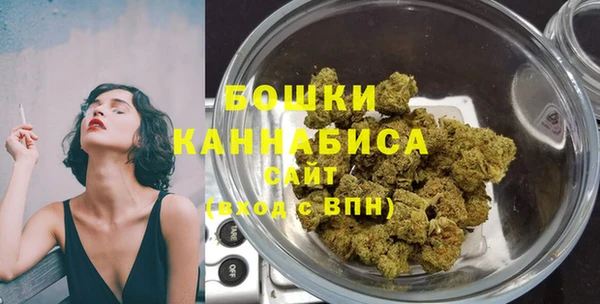 синтетический гашиш Тихвин