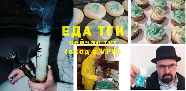 кокаин колумбия Ельня