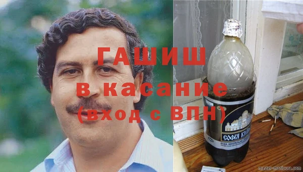 кокаин колумбия Ельня