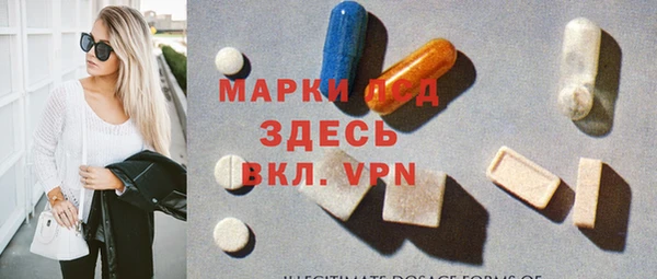 марихуана Елабуга