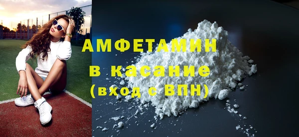 синтетический гашиш Тихвин