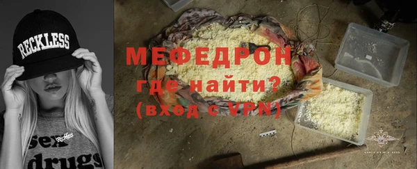 спайс Тихорецк