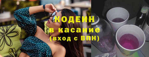 кокаин колумбия Ельня