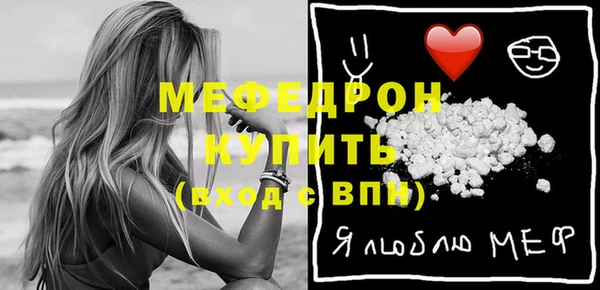 кокаин колумбия Ельня