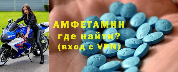 кокаин колумбия Ельня