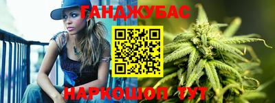 круглые Брянск