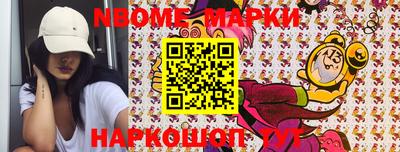 таблы Братск