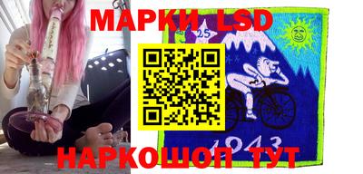круглые Брянск