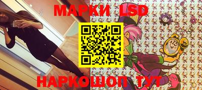 альфа пвп VHQ Боровичи