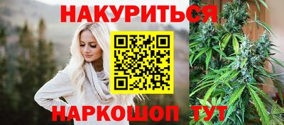 альфа пвп VHQ Боровичи