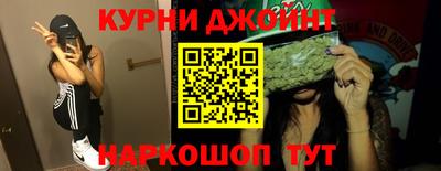 альфа пвп VHQ Боровичи