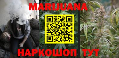 альфа пвп VHQ Боровичи