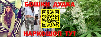 круглые Брянск