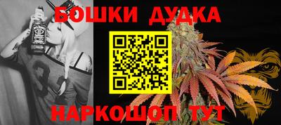 дмт Белореченск