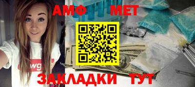 круглые Брянск