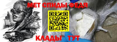 круглые Брянск