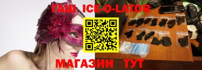 таблы Братск