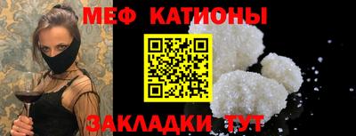 круглые Брянск