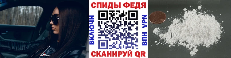 Первитин Декстрометамфетамин 99.9%  Тутаев 