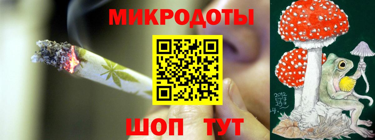 Тутаев  Псилоцибиновые грибы Cubensis  Галлюциногенные грибы MAGIC MUSHROOMS  Вход с VPN 